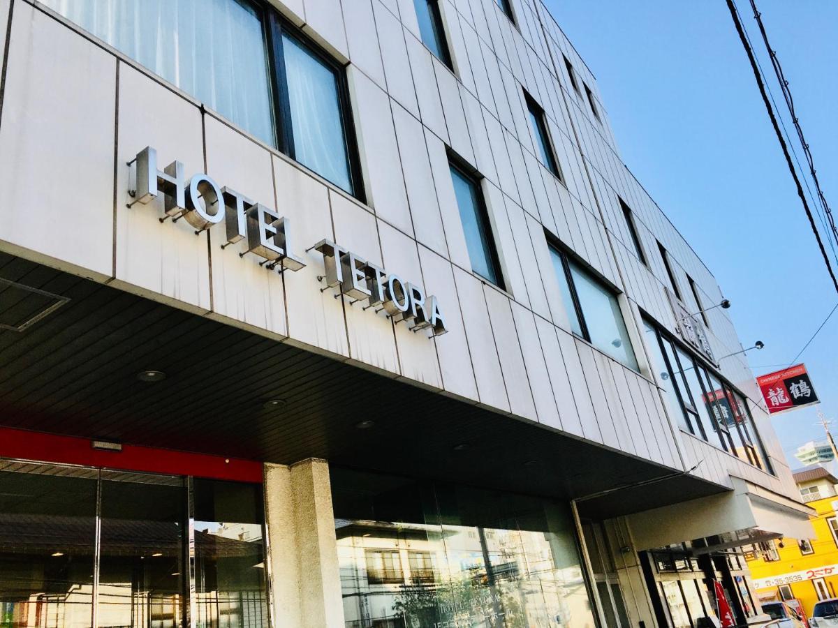Hotel Tetora Hakodate Exterior foto